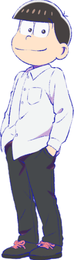 おそ松